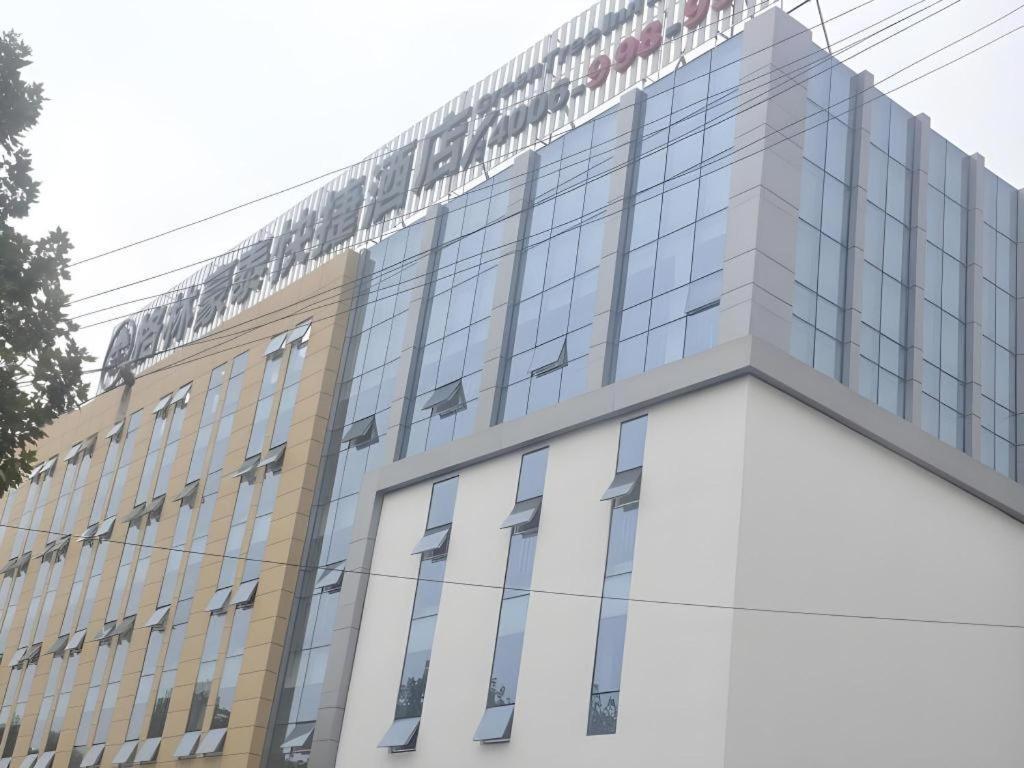 Greentree Inn Linyi Feixian Jianshe Road Express Hotel Eksteriør bilde
